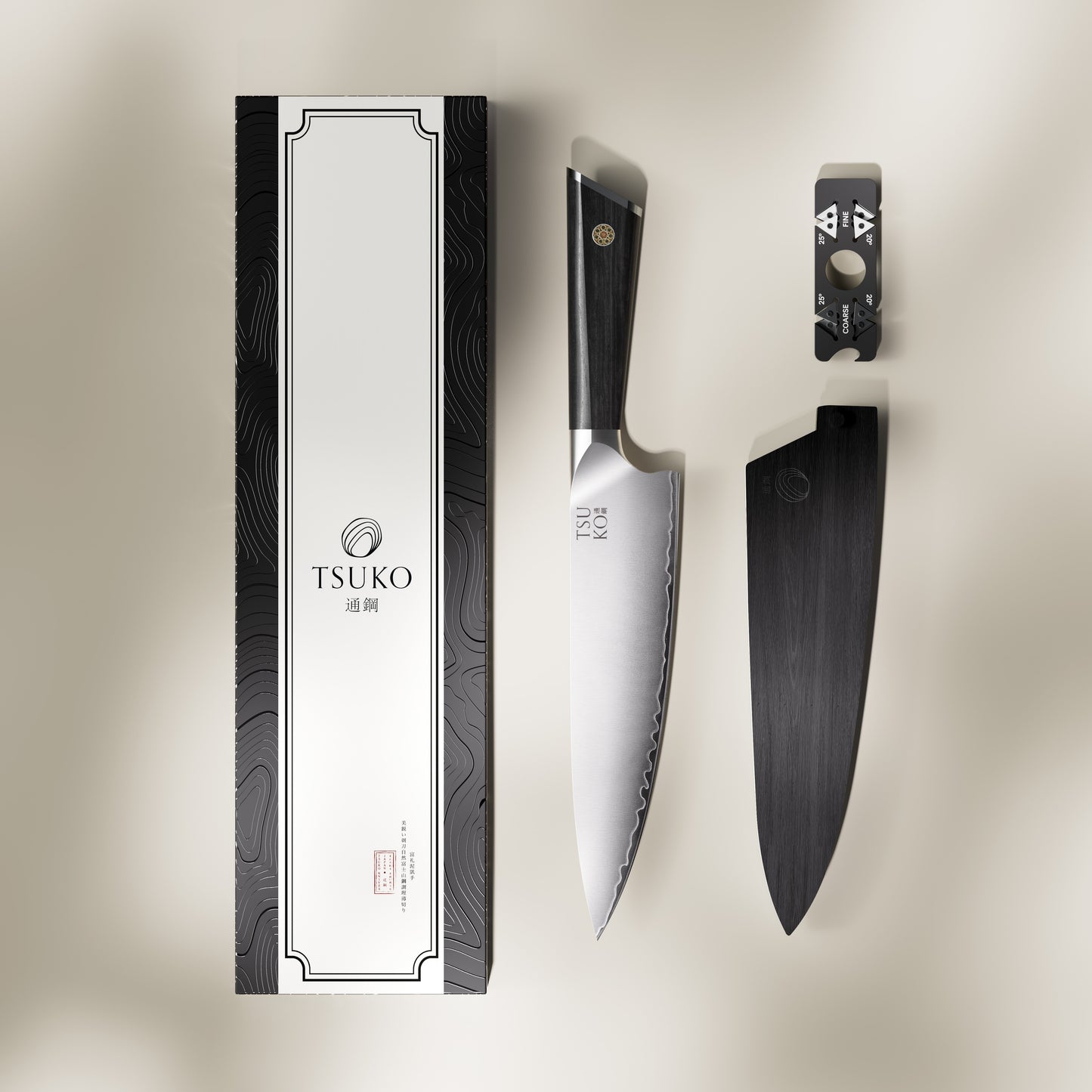Tsuko Chef Knife With Four Stage Sharpener & Wooden Sheath
